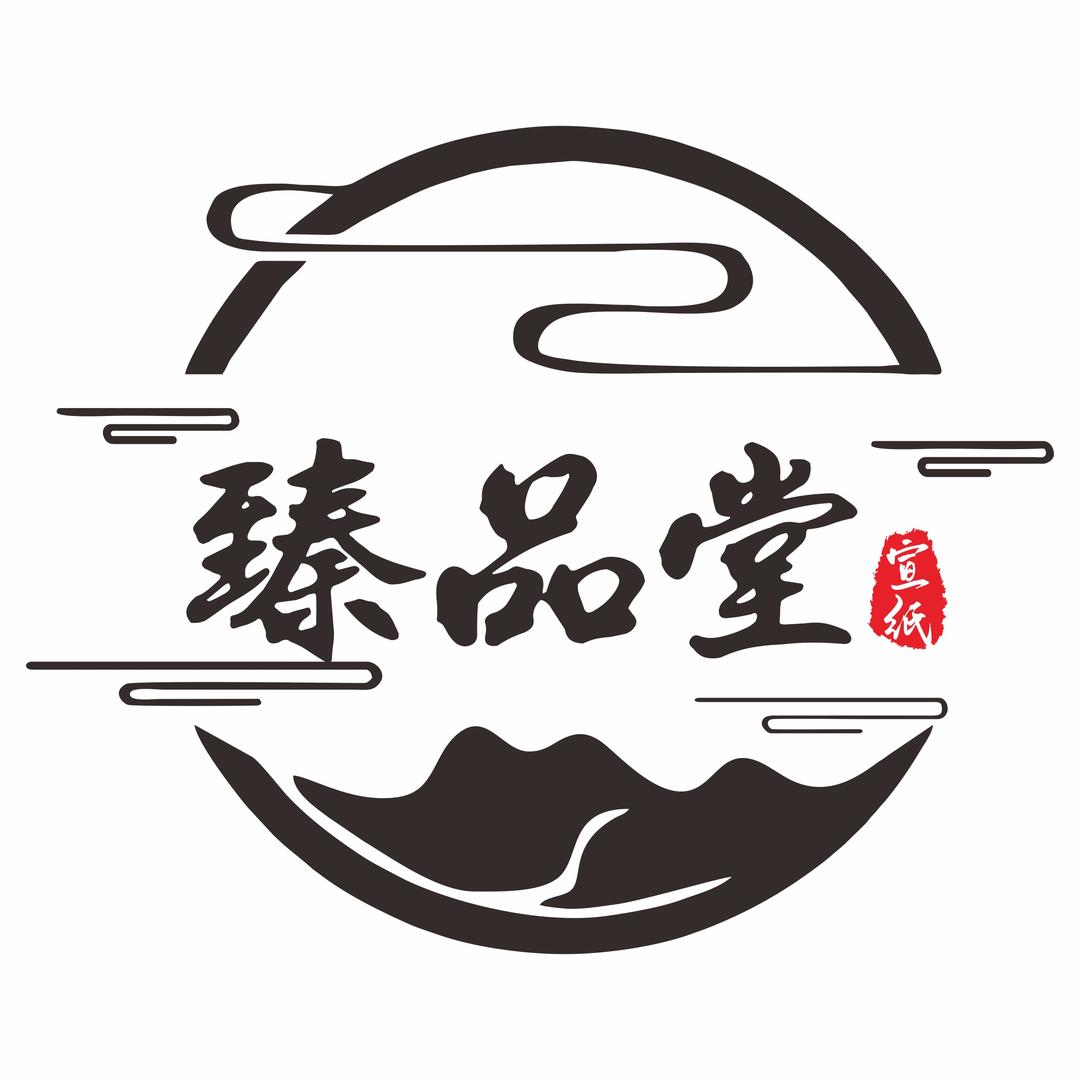 臻實閣学习用品旗舰店