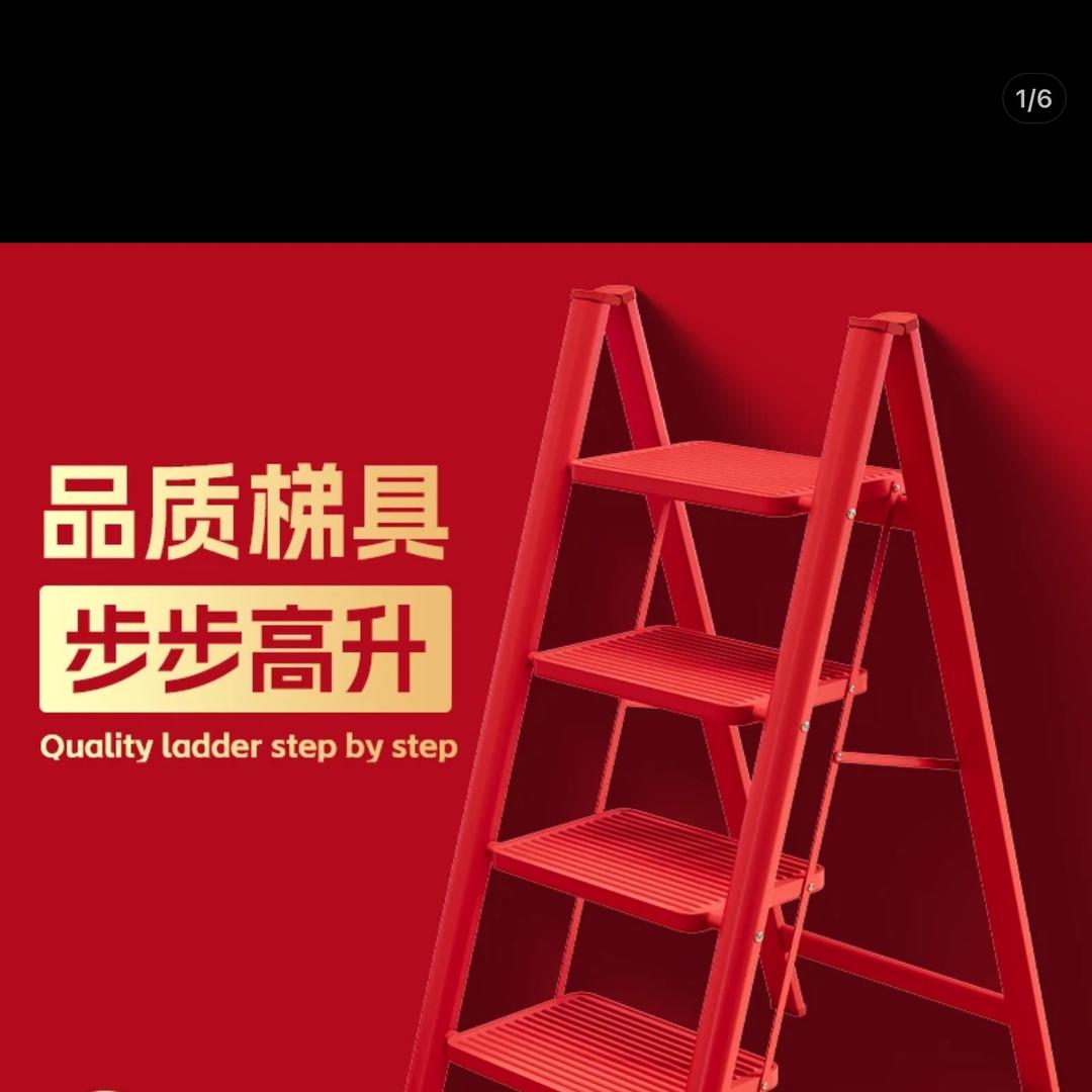 雅波乐家居日用旗舰店