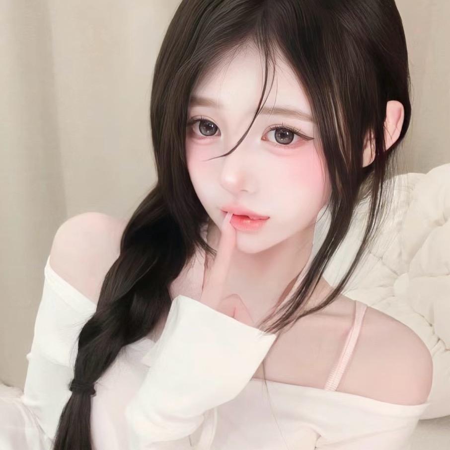 凝