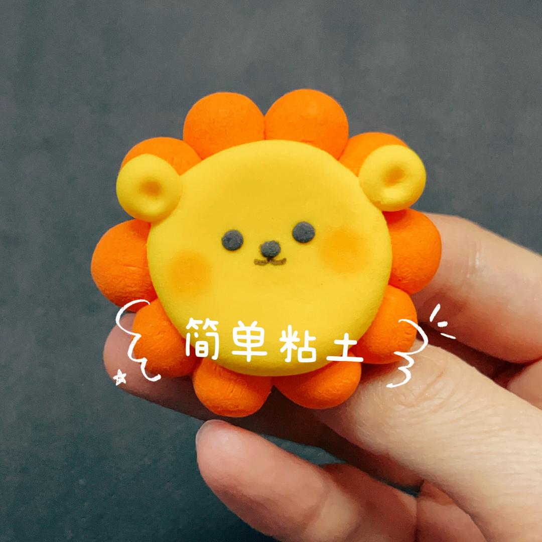 简单粘土
