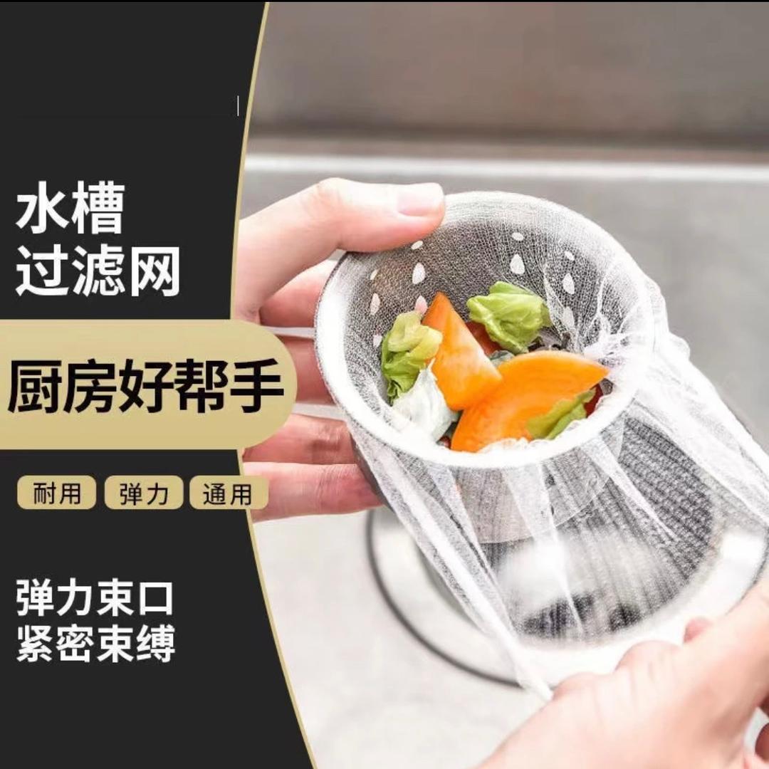 彭店