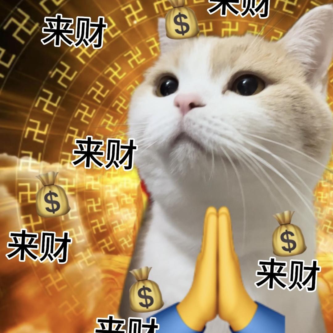 逸选精品百货