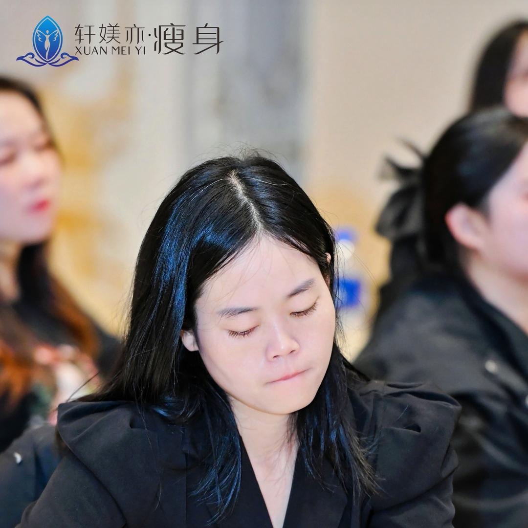 轩媄亦媛子