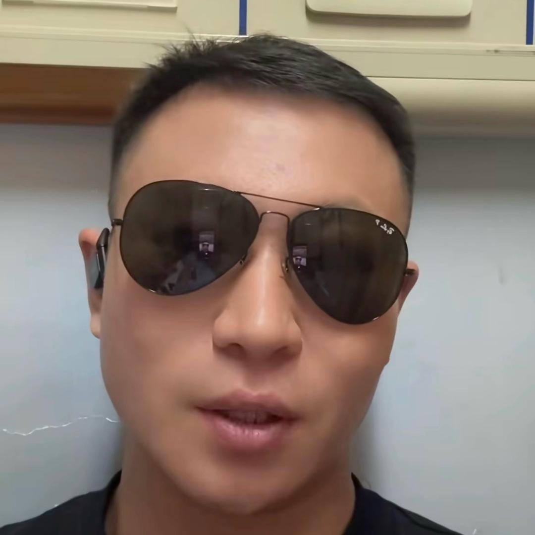 老第