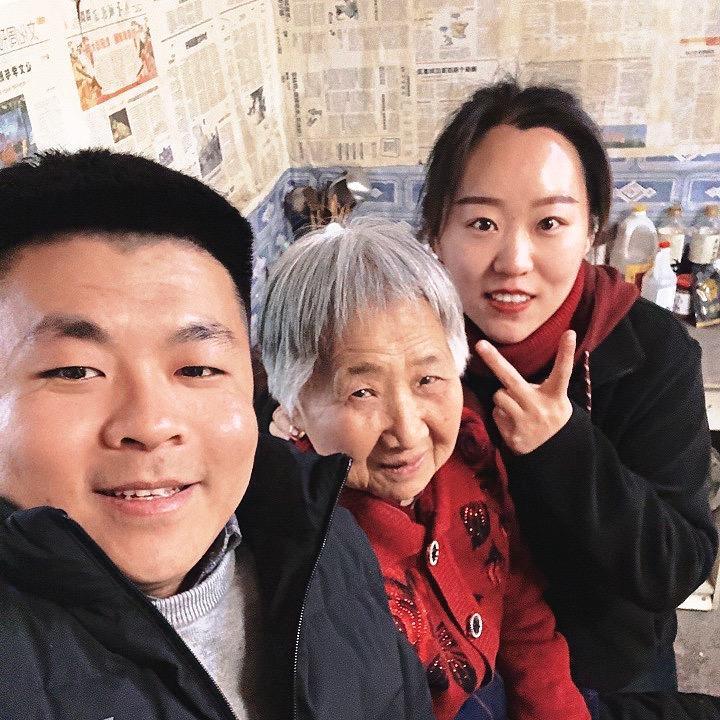 小郎妹夫（二狗）