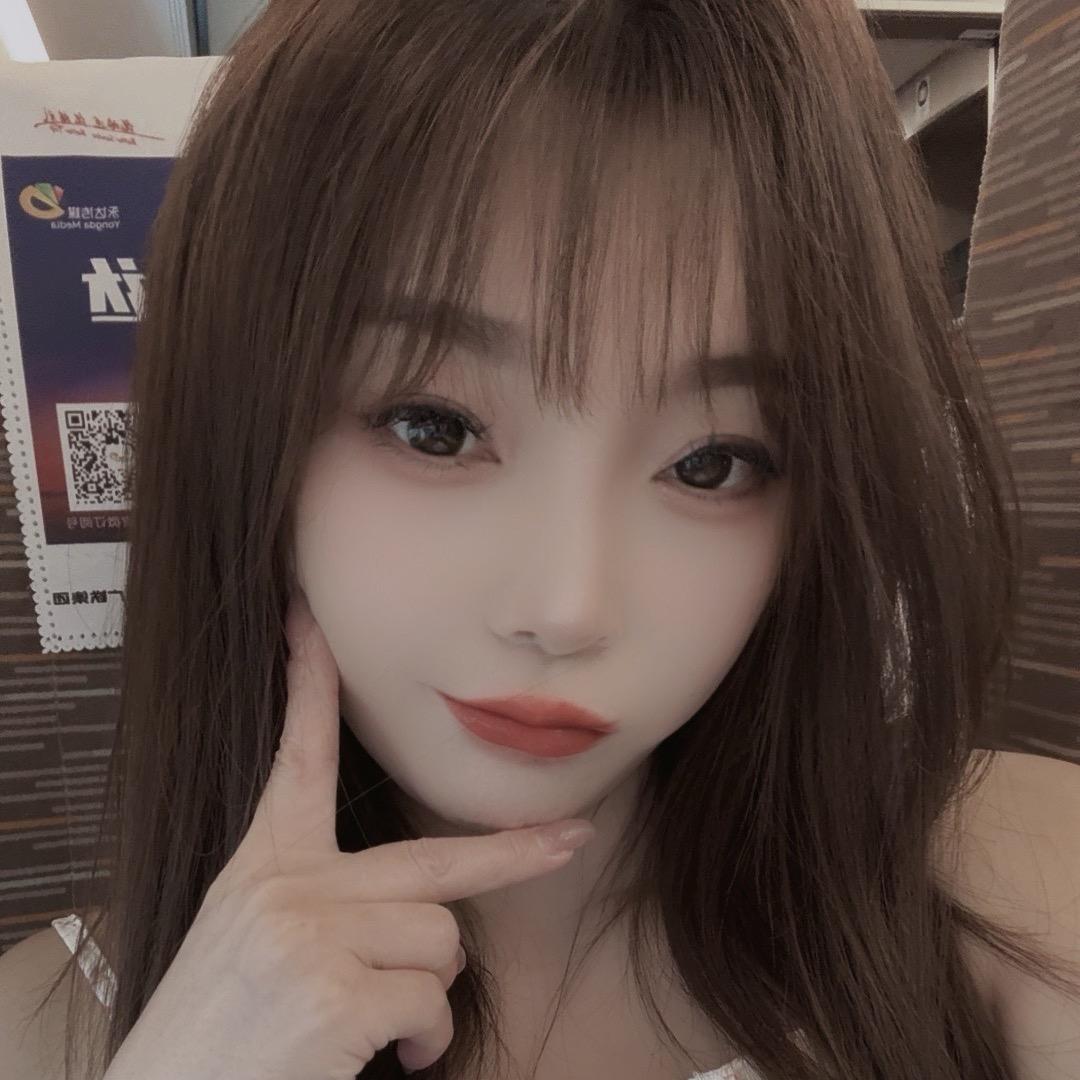@小师妹👗公主