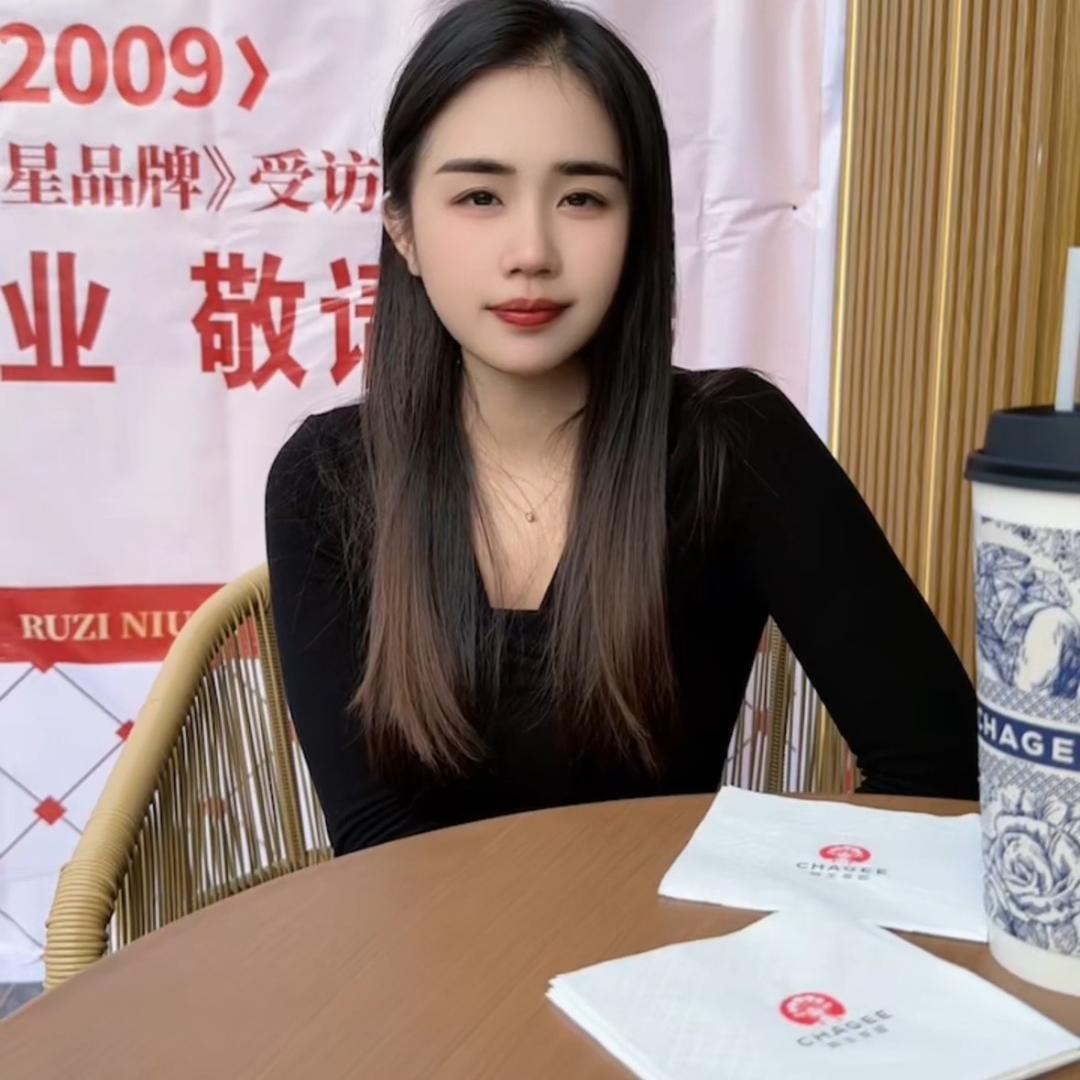 阳光晴子