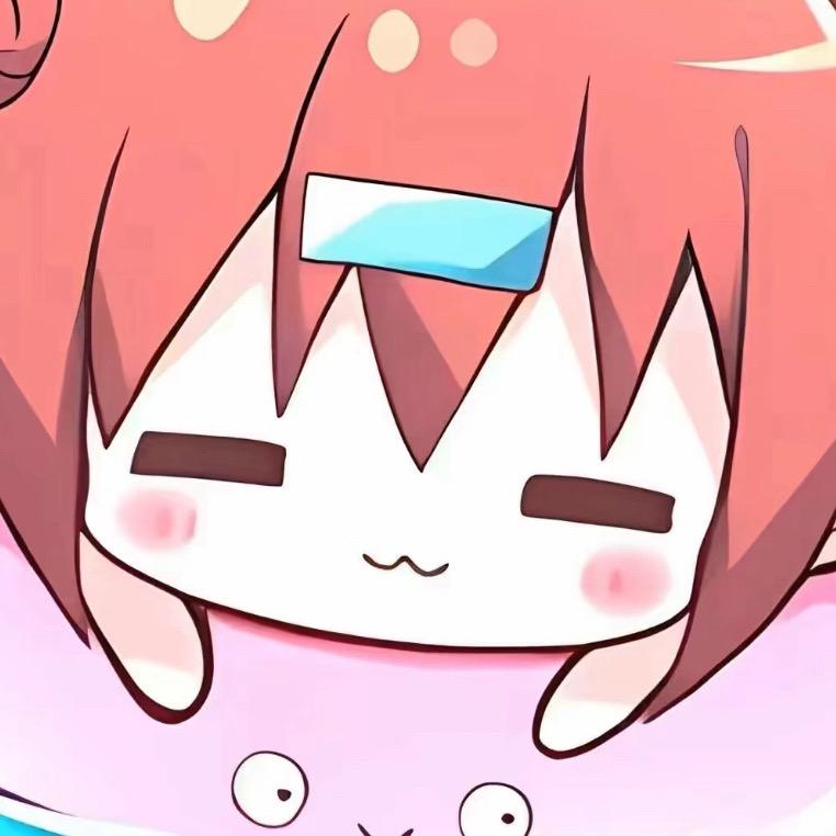 愿你眉眼弯弯