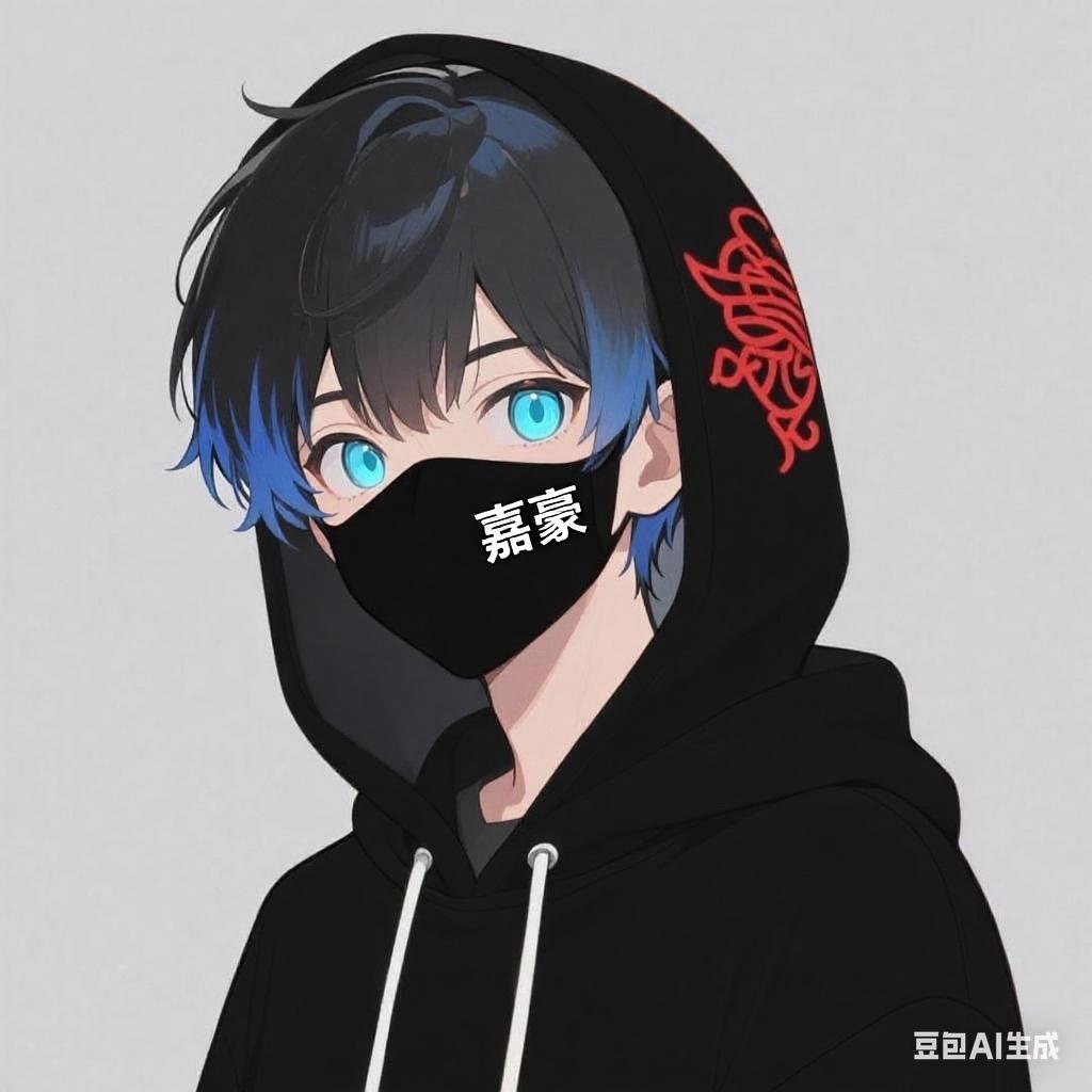 隔壁班嘉豪（三角洲行动）
