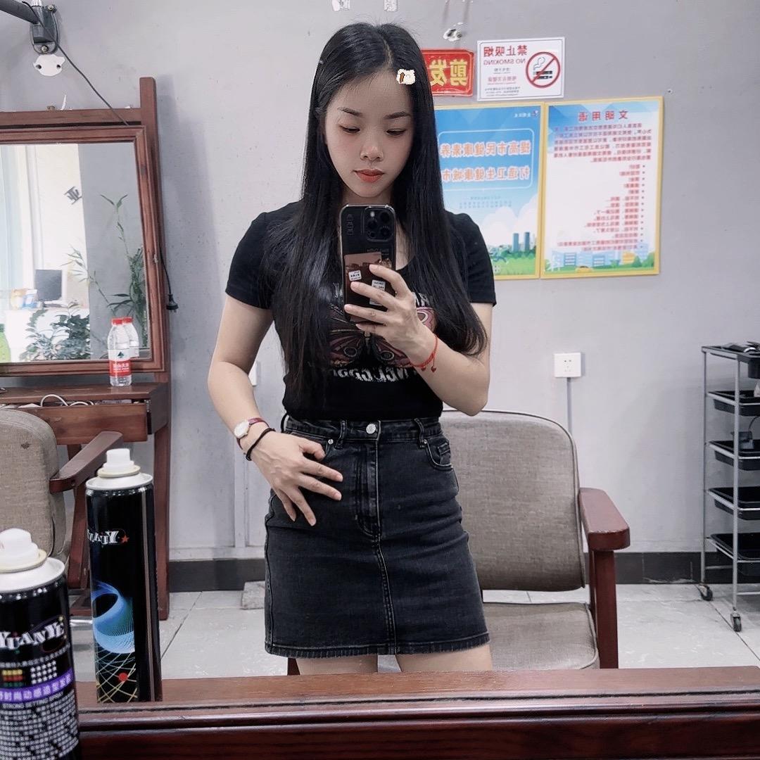 💋  L