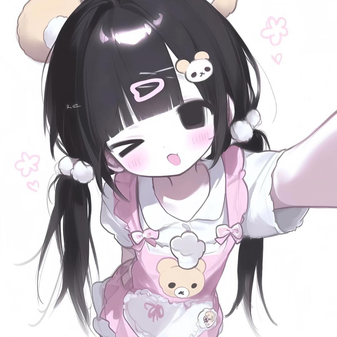 Meikk