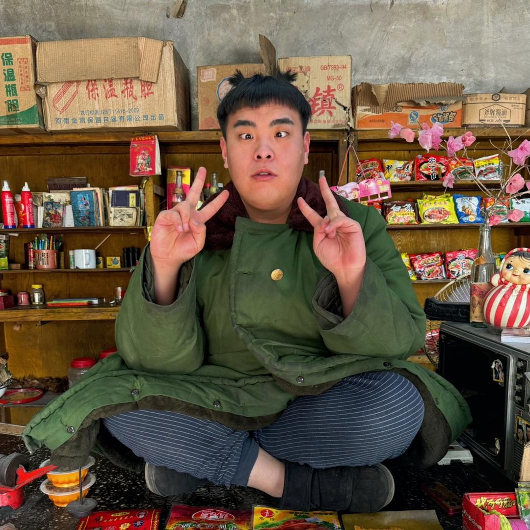 傻子小卖部