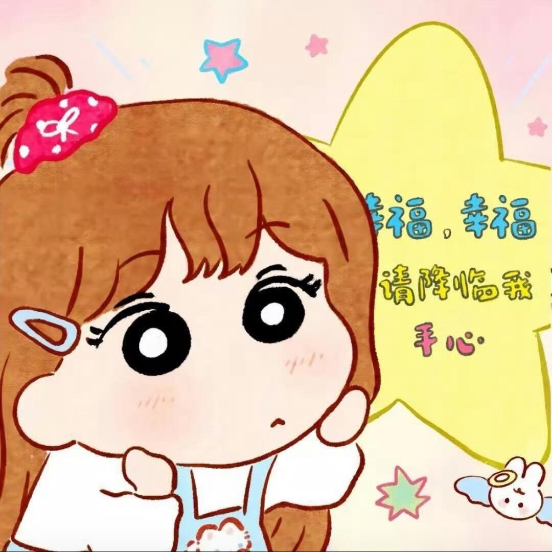 我叫觉觉