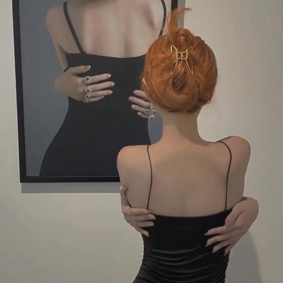 为荣