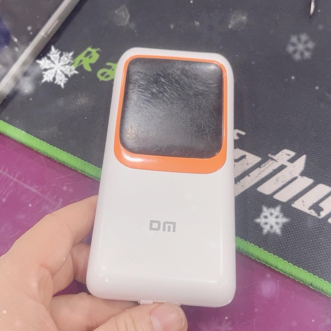 ———