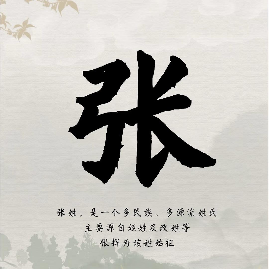 徐州老张打地坪修路