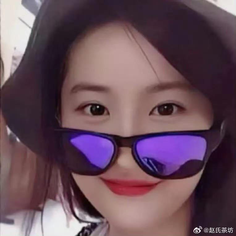 哈哈头像