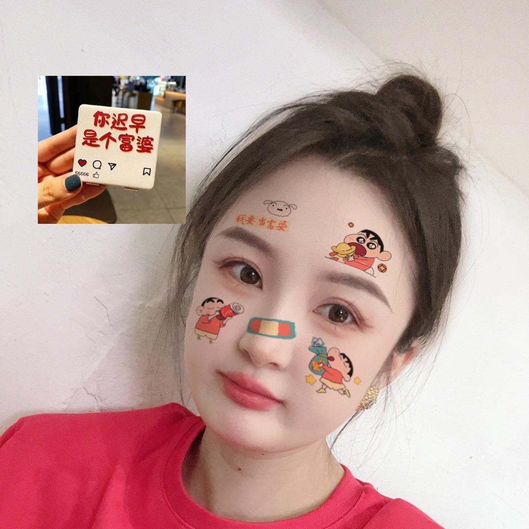 望疃苗苗女装（新大街黄艳理发店隔壁）