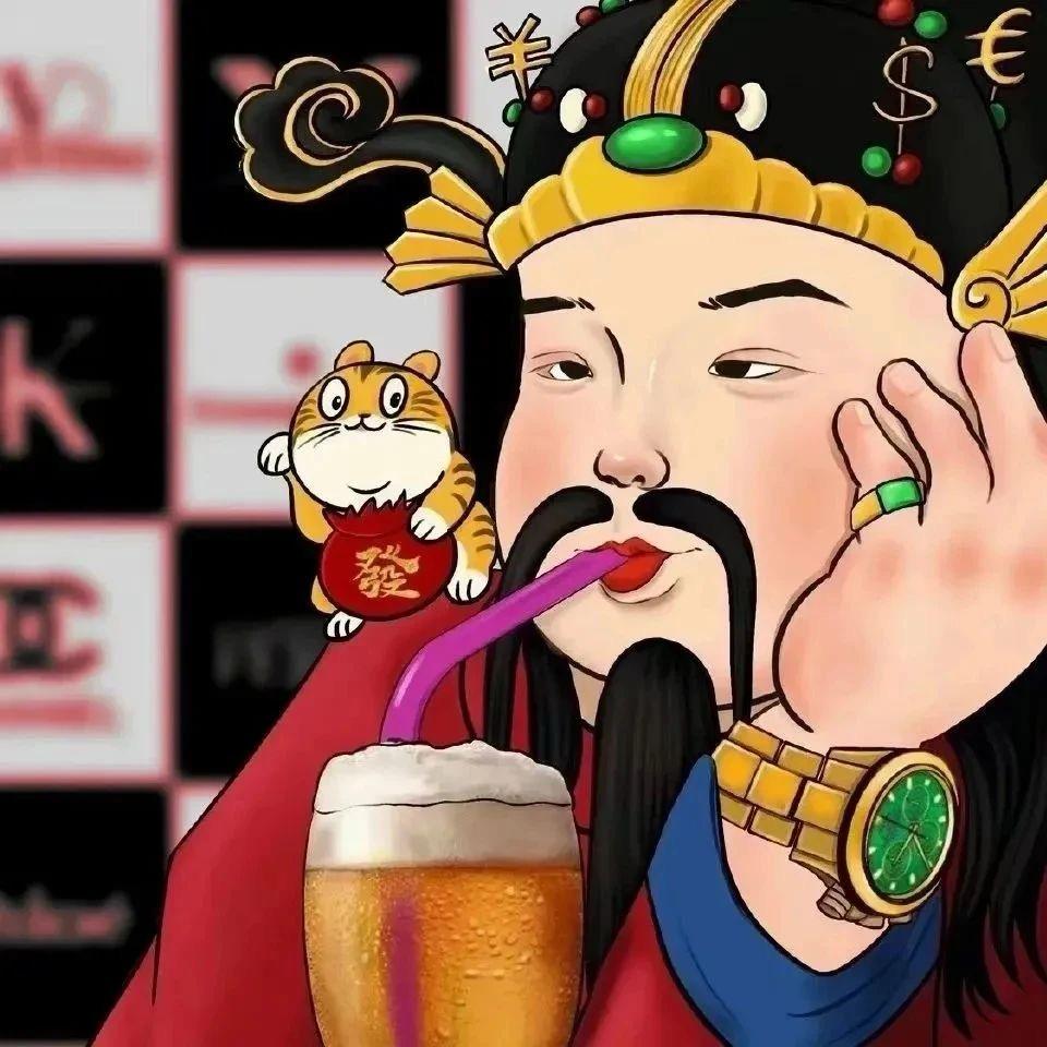 工户部尚书
