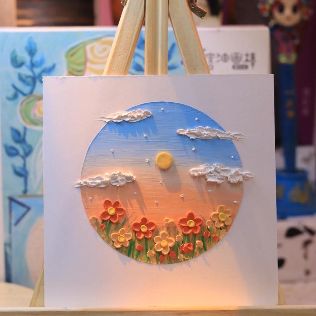 彤毅专营店