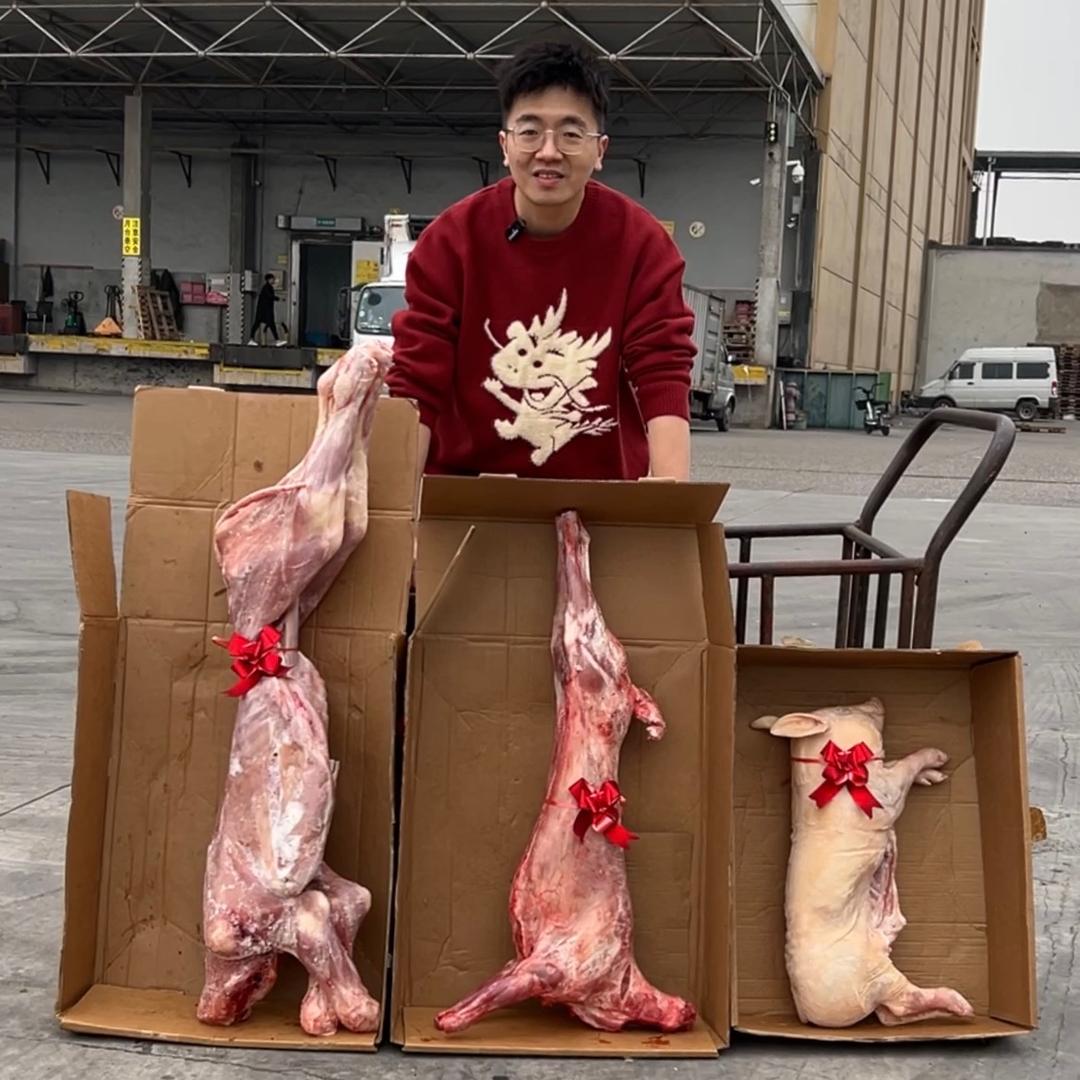 重庆冻品批发·羊山食品