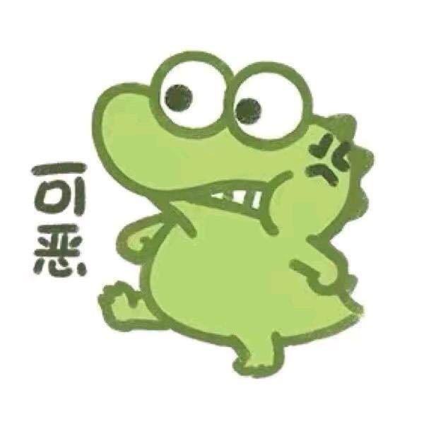 我不是很库