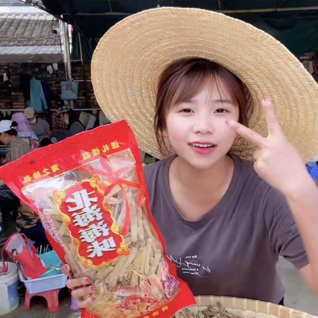 北海20年老字号海味批发