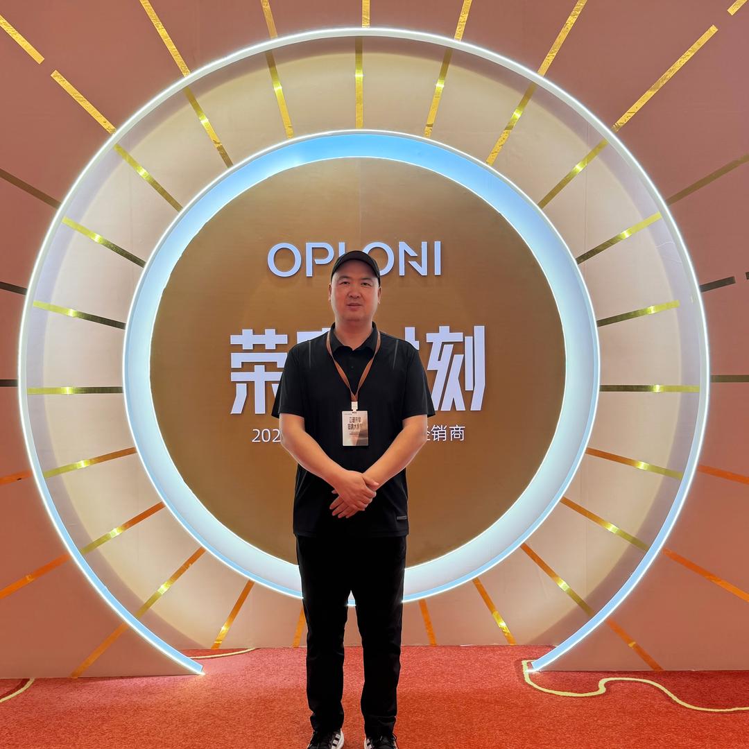 广饶老刘 ｜ 欧铂尼整装