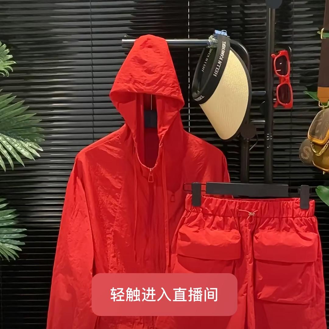 棒棒糖