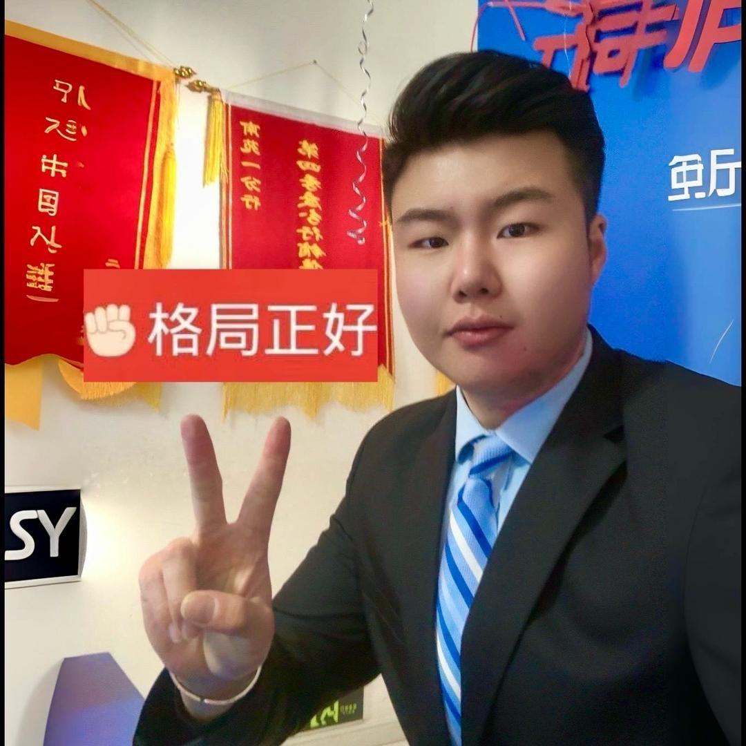 烟台房产阿文