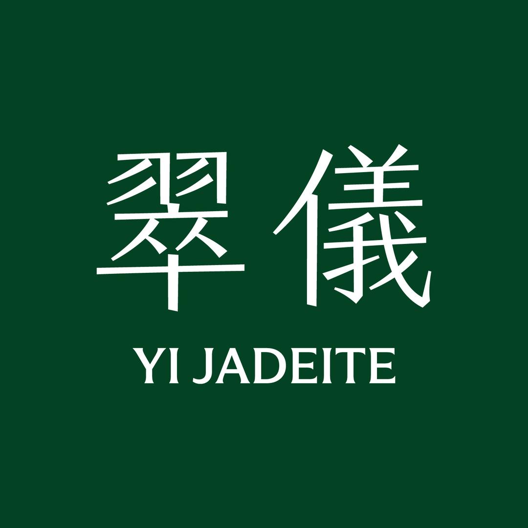 翠儀武汉万象城店