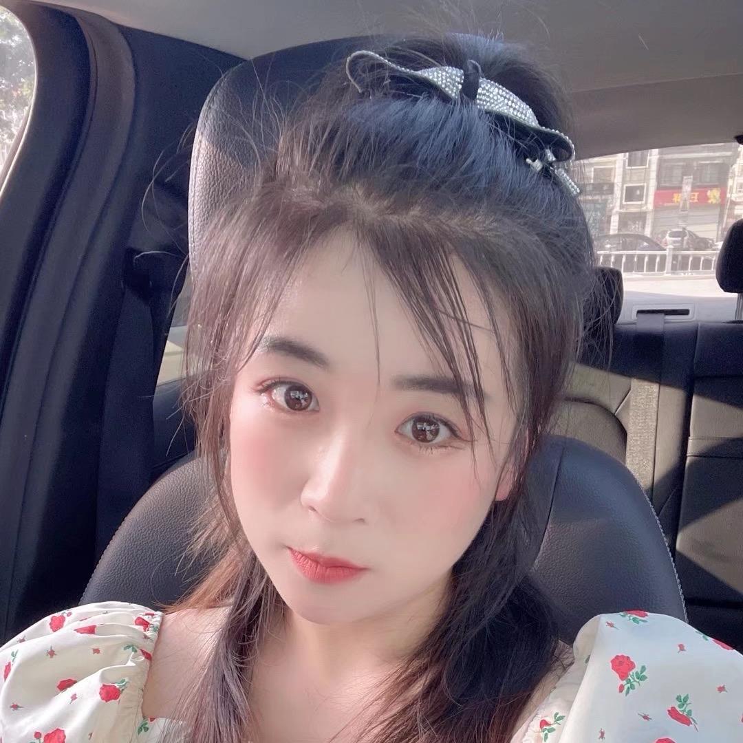 我是小欣（小号）