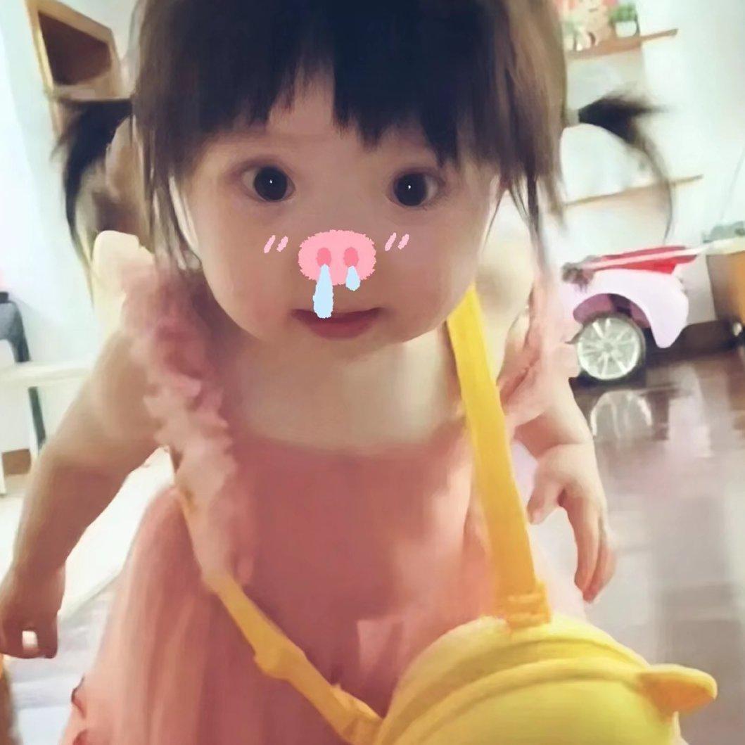 杍妡