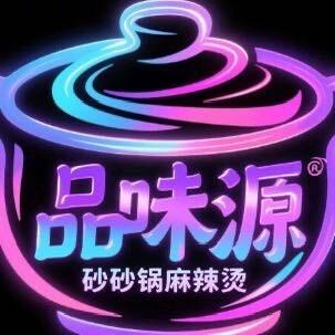 小勇