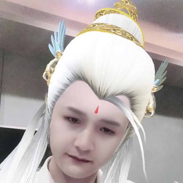 闫