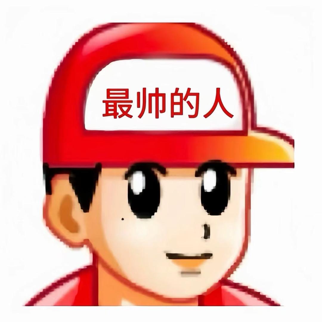 不争不抢一辈子