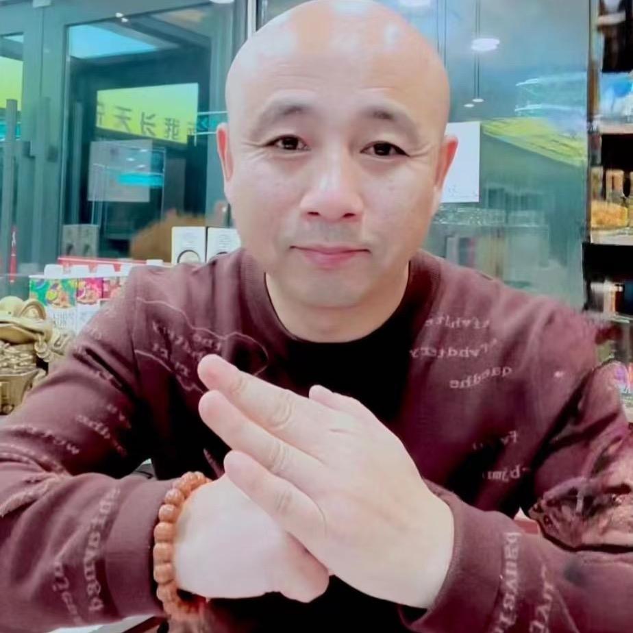 鑫和吊炉烧烤（老姜）