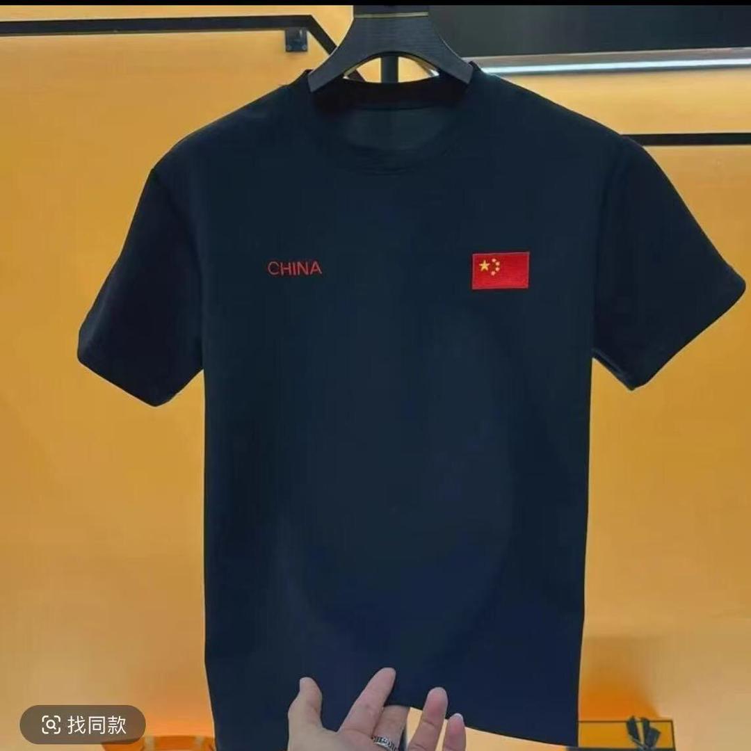 涛