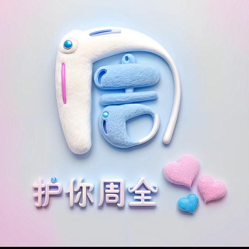 ღ人儿何处归 ོ࿐