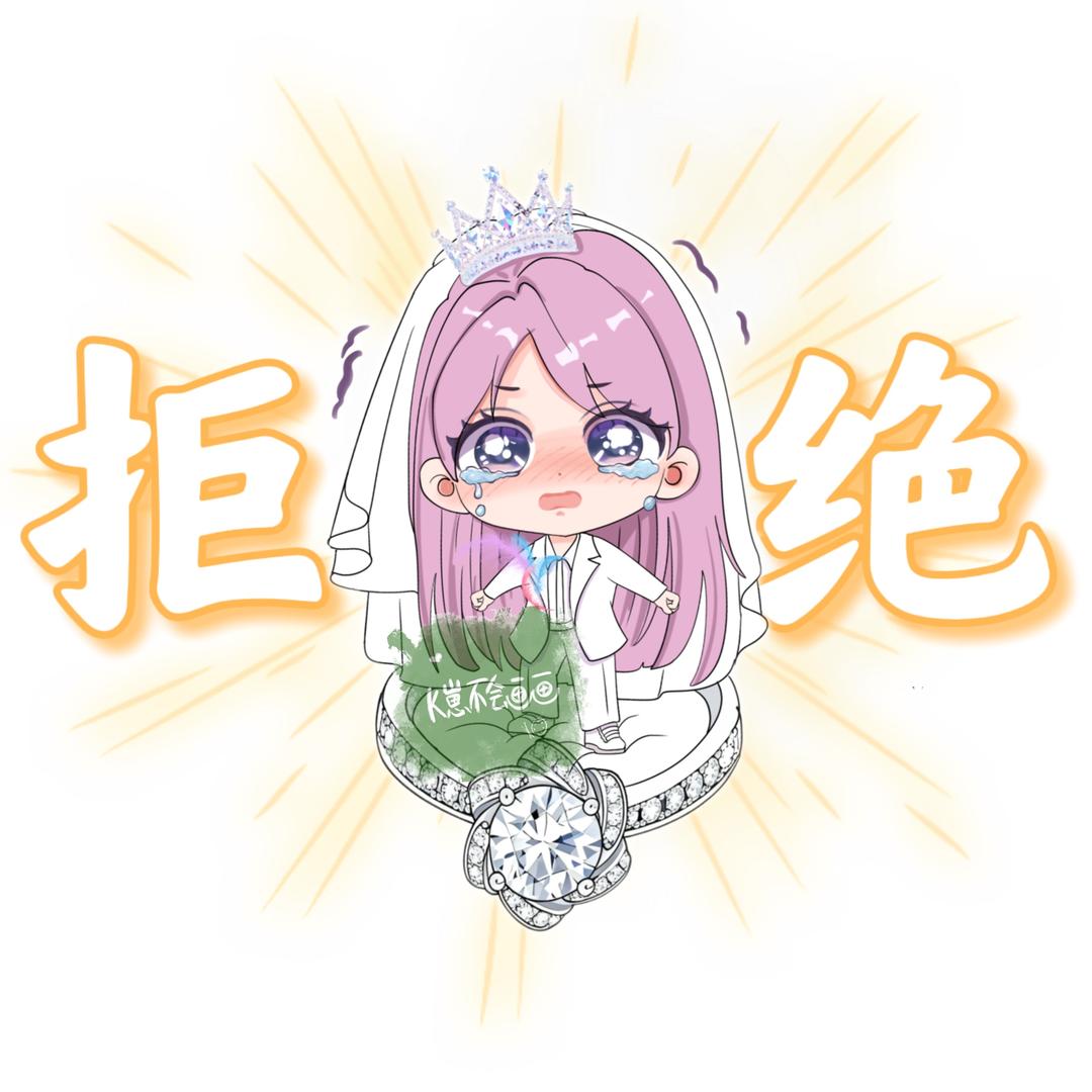 K崽·llf生命粉🌹