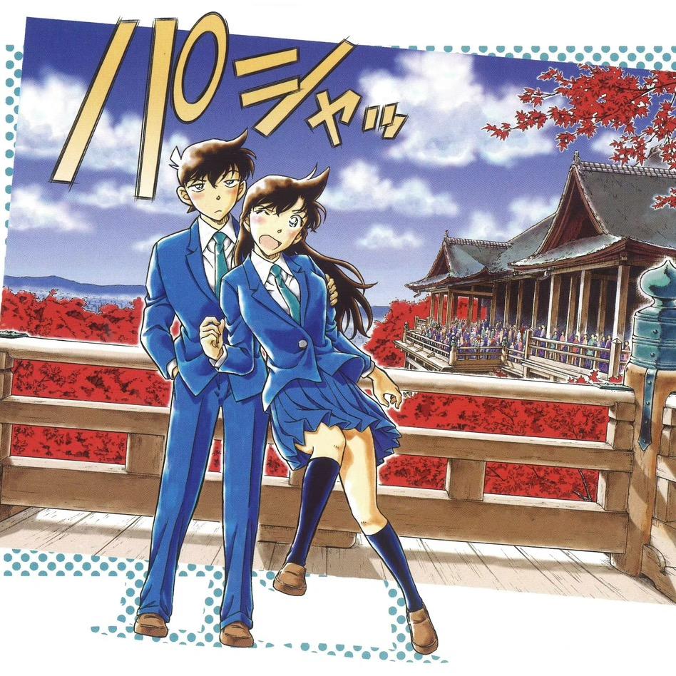 拆卡小熊2（新兰永恒版）
