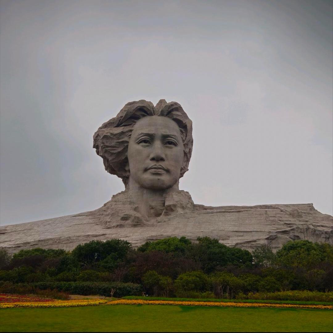 三好市民