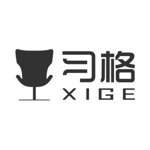 习格家具旗舰店