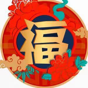 姜喜儿