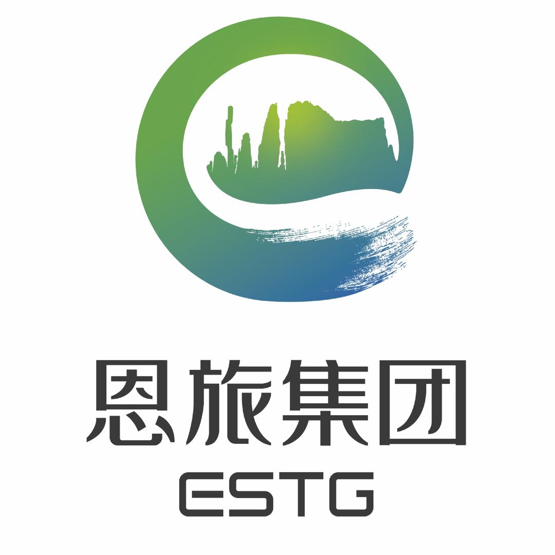 恩施旅游集团