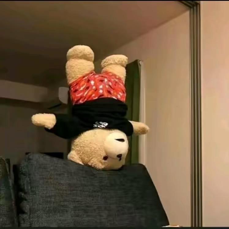 虍