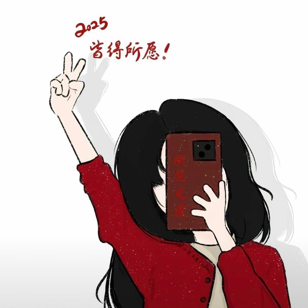 Z—