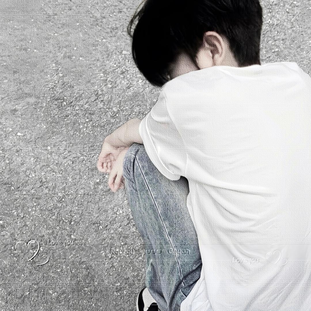 好笨