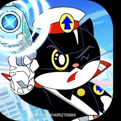 黑猫警长
