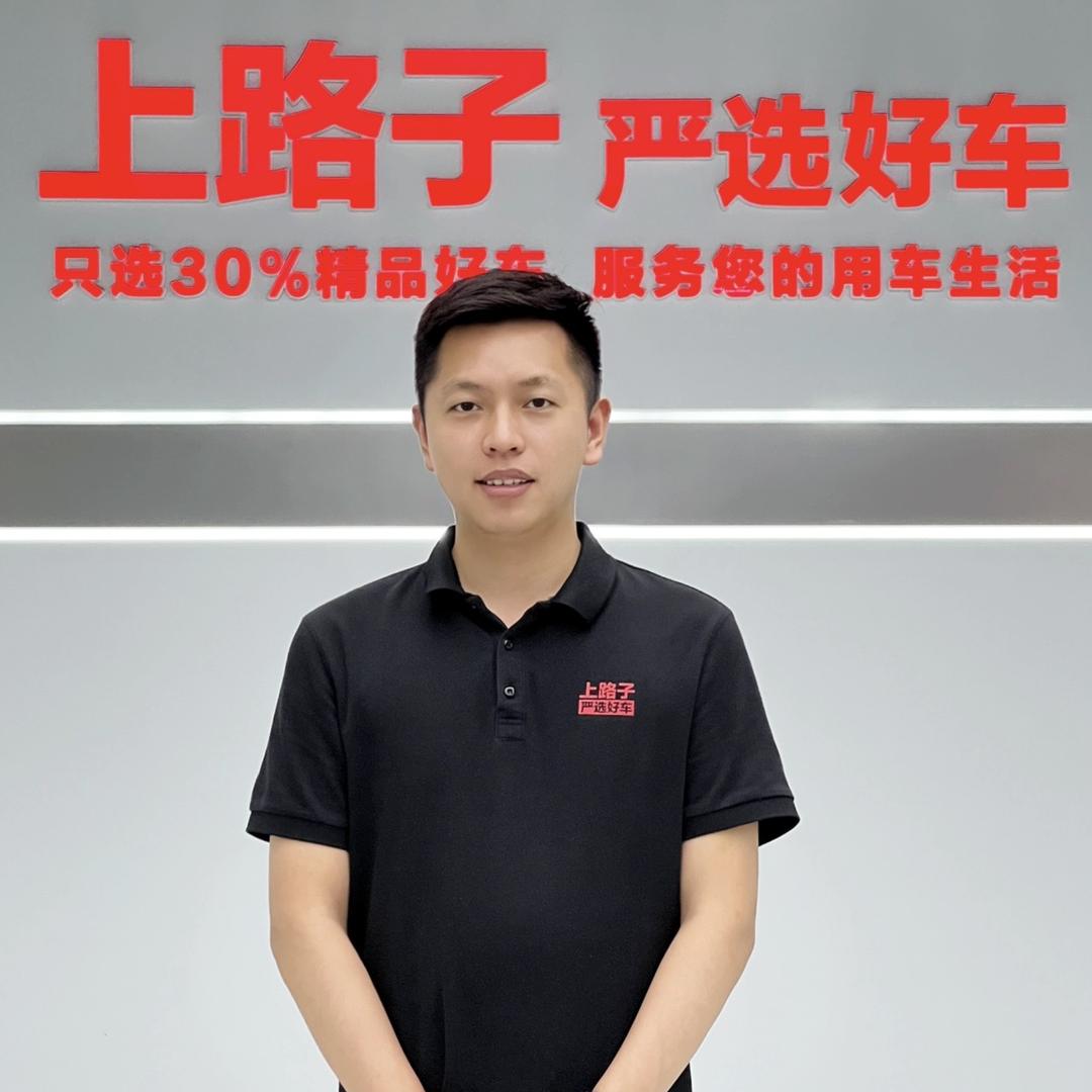 南京上路子严选好车-大量收车